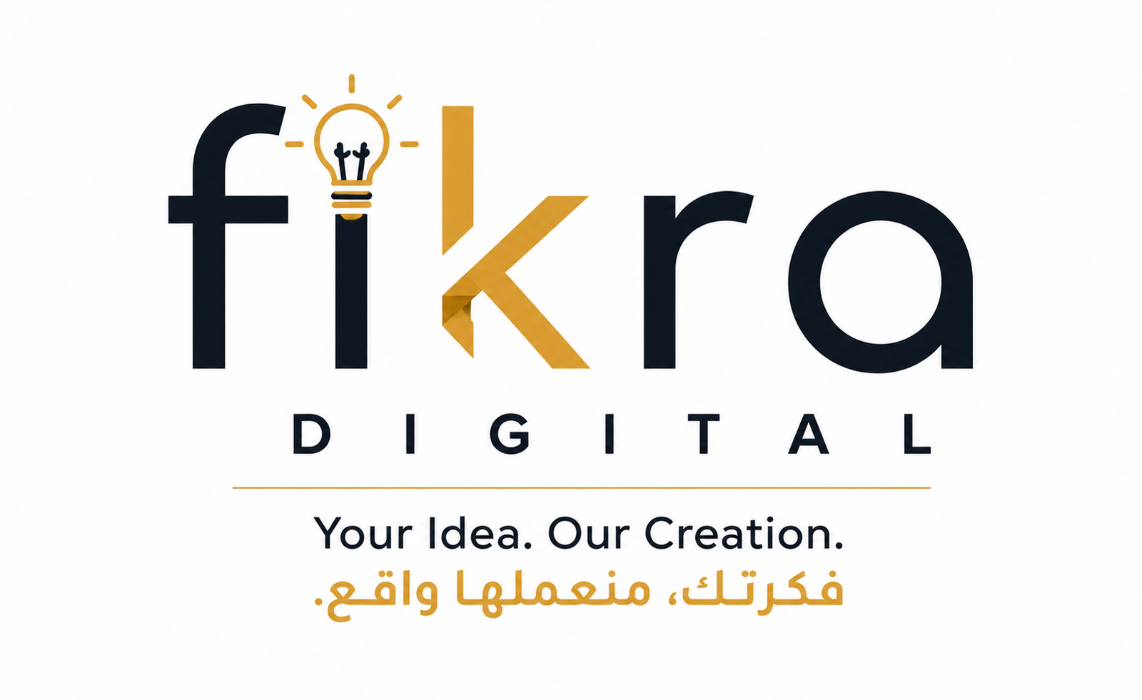 Fikra Digital logo — Your Idea. Our Creation.